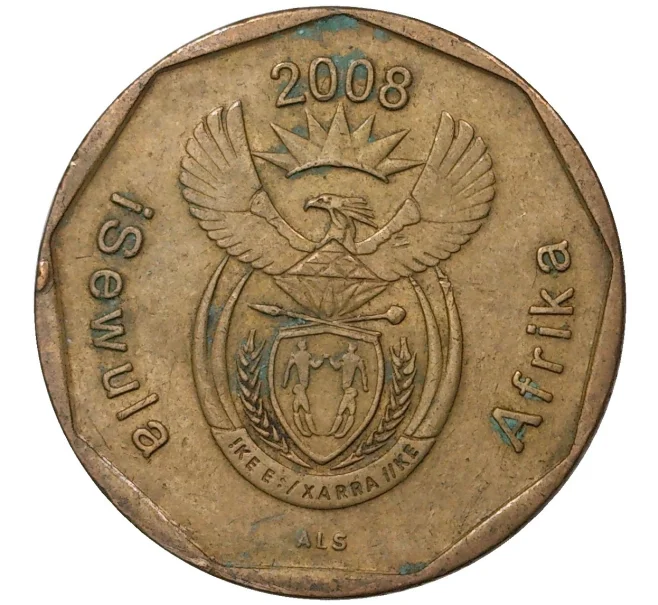 Монета 20 центов 2008 года ЮАР (Артикул M2-43163)