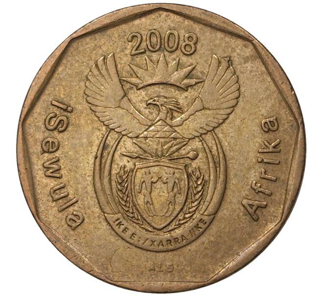 Монета 20 центов 2008 года ЮАР (Артикул M2-43167)