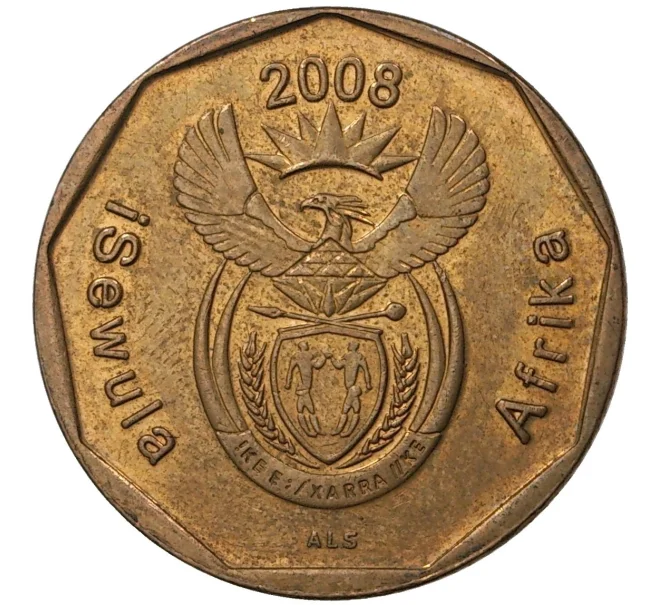 Монета 20 центов 2008 года ЮАР (Артикул M2-43170)