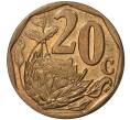 20 центов 2010 года ЮАР