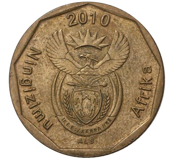 20 центов 2010 года ЮАР