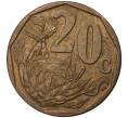 20 центов 2010 года ЮАР (Артикул M2-43180)