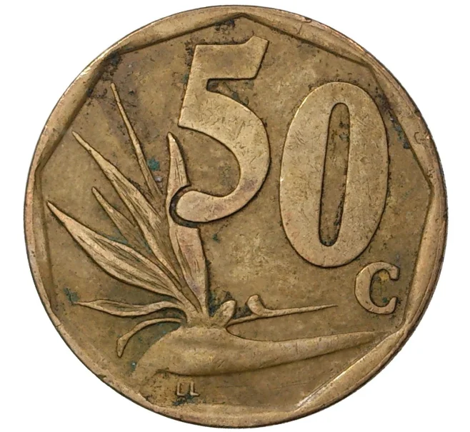 Монета 50 центов 1996 года ЮАР (Артикул M2-43187)