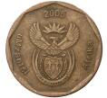 50 центов 2005 года ЮАР