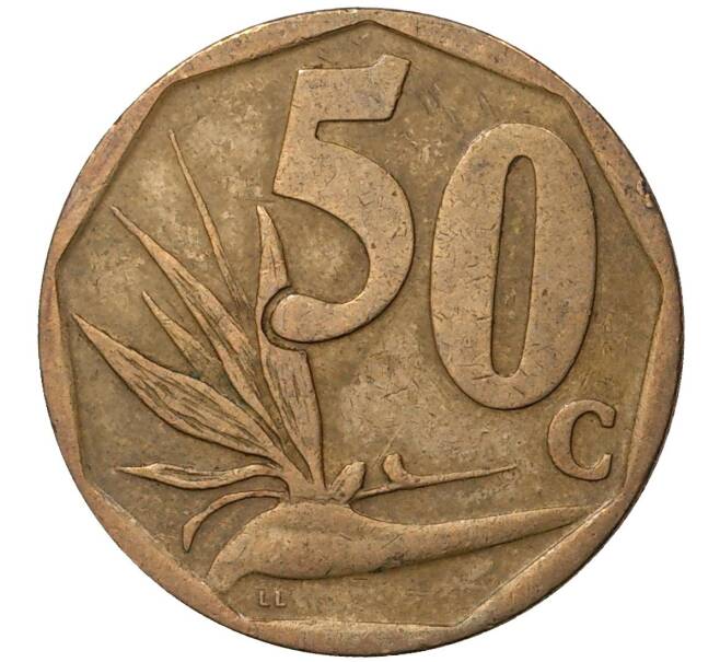 Монета 50 центов 2005 года ЮАР (Артикул M2-43192)
