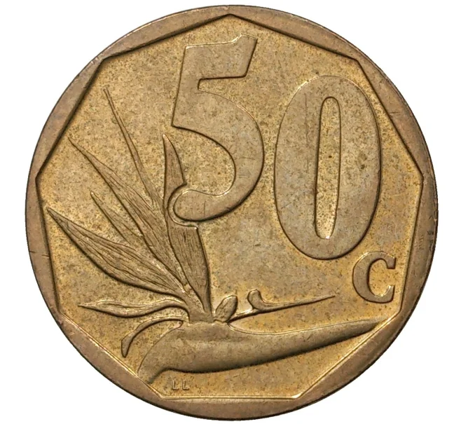 Монета 50 центов 2007 года ЮАР (Артикул M2-43200)