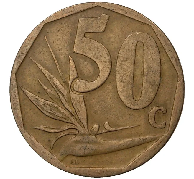 Монета 50 центов 2007 года ЮАР (Артикул M2-43202)