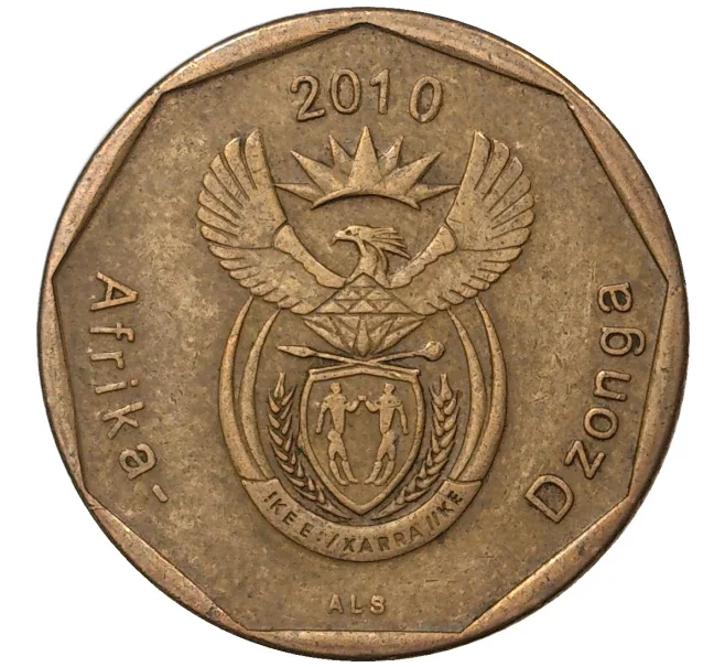 Монета 50 центов 2010 года ЮАР (Артикул M2-43208)