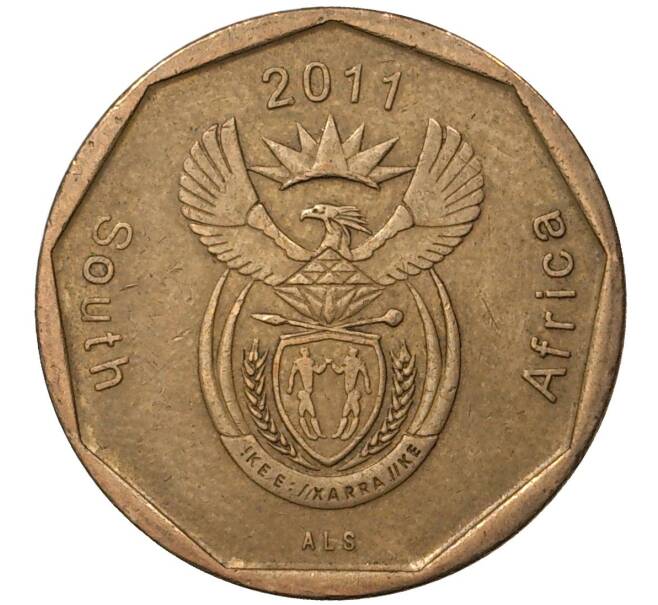 50 центов 2011 года ЮАР (Артикул M2-43209)