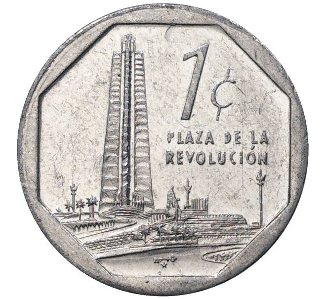 1 сентаво 2002 года Куба