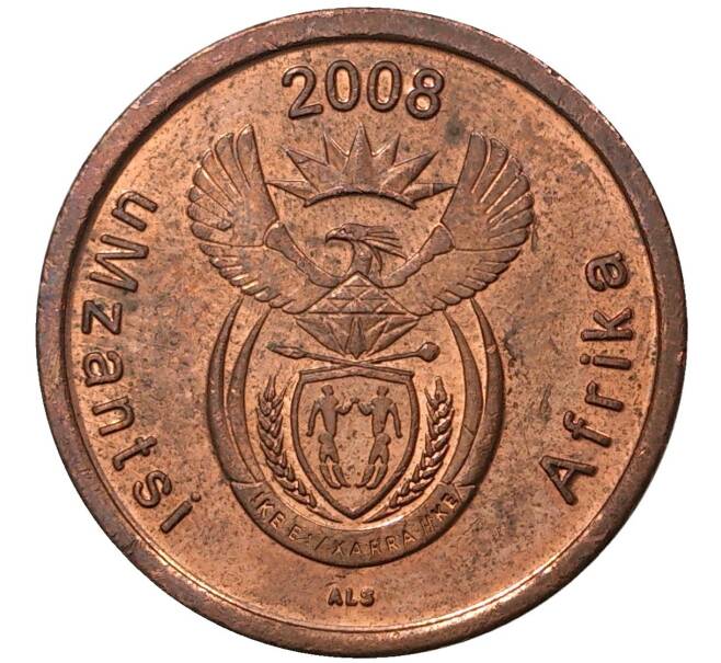 5 центов 2008 года ЮАР (Артикул M2-43243)