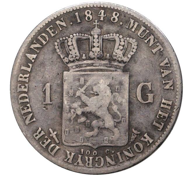 1 гульден 1848 года Нидерланды (Артикул M2-43273)