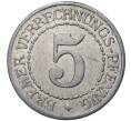 Монета 5 пфеннигов 1924 года Германия — Бремен (Нотгельд) (Артикул M2-43277)