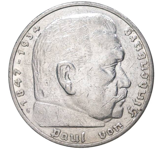 Монета 5 рейхсмарок 1935 года G Германия (Артикул M2-43303)