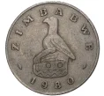 Монета 50 центов 1980 года Зимбабве (Артикул M2-43351)
