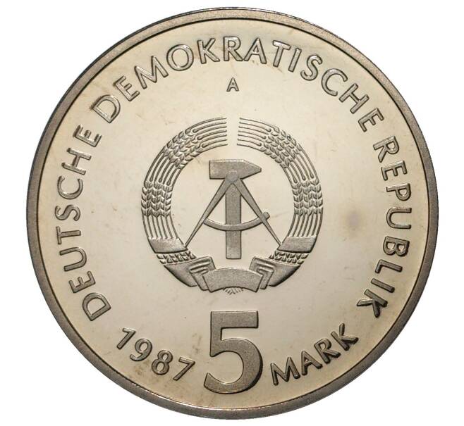 Монета 5 марок 1987 года Восточная Германия (ГДР) «750 лет Берлину — Александрплац» (Артикул M2-43392)