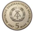 Монета 5 марок 1987 года Восточная Германия (ГДР) «750 лет Берлину — Красная Ратуша» (Артикул M2-43393)