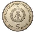 Монета 5 марок 1987 года Восточная Германия (ГДР) «750 лет Берлину — Квартал Николаи» (Артикул M2-43394)