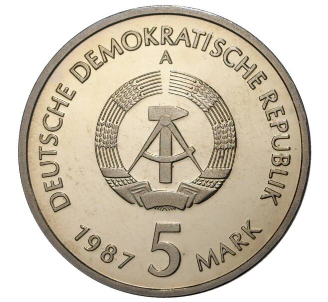 Монета 5 марок 1987 года Восточная Германия (ГДР) «750 лет Берлину — Квартал Николаи» (Артикул M2-43394)
