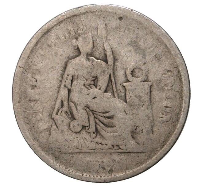 Монета 1 динеро 1866 года Перу (Артикул M2-43400)