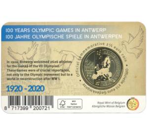 2 1/2 евро 2020 года Бельгия «100 лет проведению Олимпийских игр в Антверпене» (Цветная, в блистере) — Фото №2