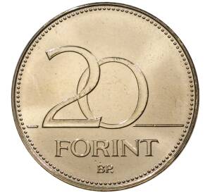 20 форинтов 2020 года Венгрия «Дань уважения героям пандемии коронавируса (COVID-19)» — Фото №2