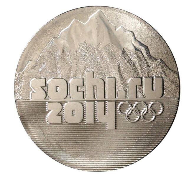 Монета 25 рублей 2014 года Сочи-2014 — Горы (в блистере) (Артикул M1-0587)