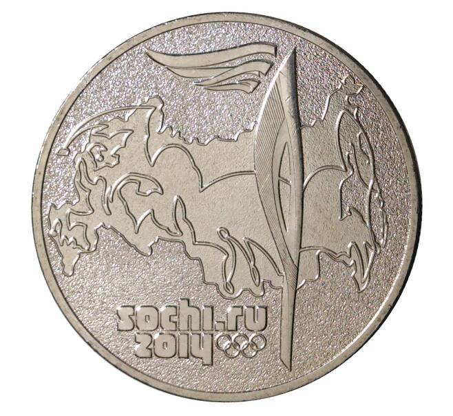 Монета 25 рублей 2014 года СПМД «XXII зимние Олимпийские Игры 2014 в Сочи — Факел» (В блистере) (Артикул M1-0586)