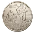 Монета 2 рубля 2017 года Город-Герой Керчь (Артикул M1-4163)