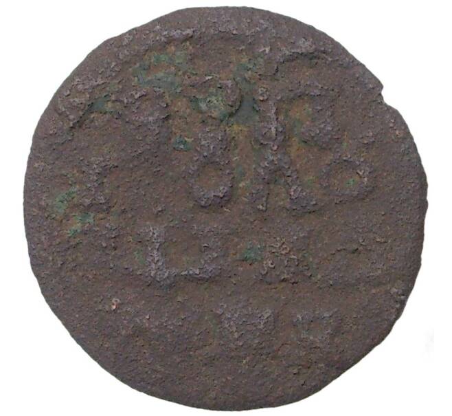 Монета Полушка «ВРП» 1720 года (Год буквами) (Артикул M1-35105)
