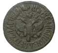 Монета Денга 1706 года (Артикул M1-35118)