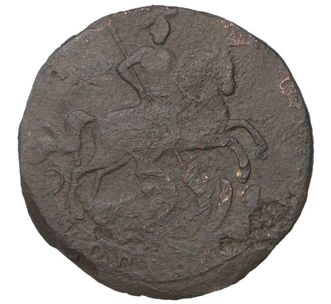 Монета 1 копейка 1758 года (Артикул M1-35136)