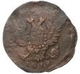 Монета 1 копейка 1818 года ЕМ НМ (Артикул M1-35138)