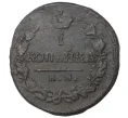 Монета 1 копейка 1819 года КМ АД (Артикул M1-35139)