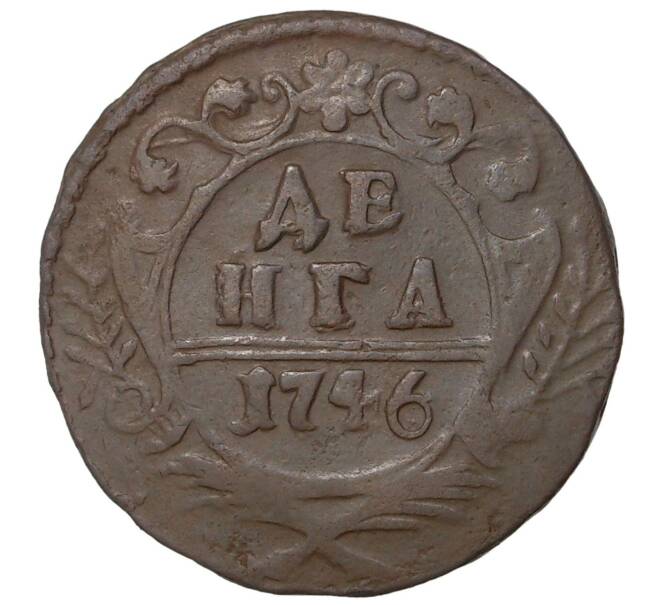 Монета Денга 1746 года (Артикул M1-35157)