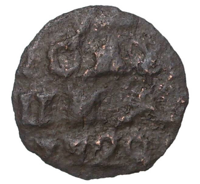 Монета Полушка «ВРП» 1720 года (Год цифрами) (Артикул M1-35169)