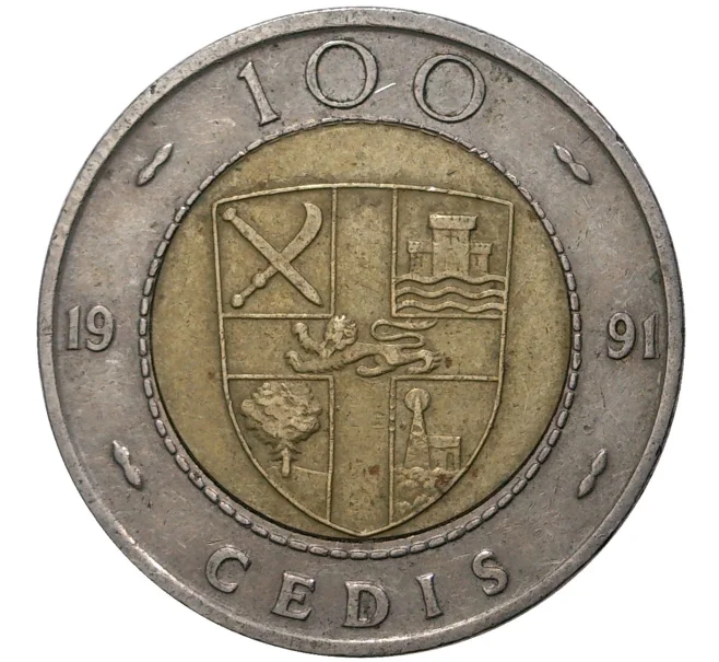 Монета 100 седи 1991 года Гана (Артикул M2-43568)