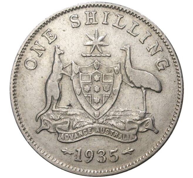 1 шиллинг 1935 года Австралия (Артикул M2-43591)