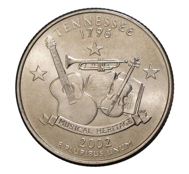 Монета 25 центов (1/4 доллара) 2002 года Р США «Штаты и территории — Теннесси» (Артикул: M2-1034) — Фото №1