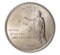 Монета 25 центов (1/4 доллара) 2008 года Р США «Штаты и территории — Гавайи» (Артикул: M2-1068) — Фото №1
