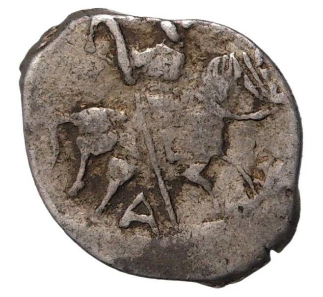 Монета Копейка Иван IV «Грозный» — КГ74 (Артикул M1-35220)