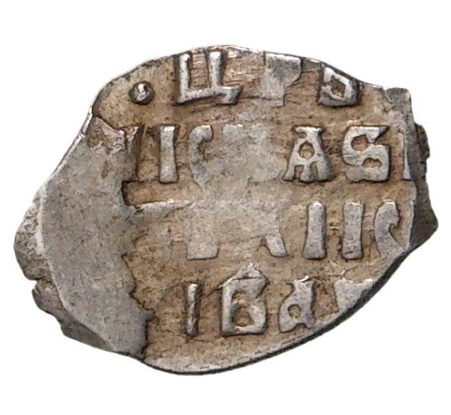 Монета Денга Иван IV «Грозный» ДЕ (Москва) — КГ61 (Артикул M1-35226)