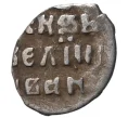Монета Денга Иван IV «Грозный» (Тверь) — КГ67 (Артикул M1-35231)