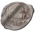 Монета Мечевая копейка Иван IV «Грозный» (Москва) — КГ73 (Артикул M1-35236)