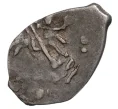 Монета Копейка Иван IV «Грозный» — КГ75 (Артикул M1-35246)