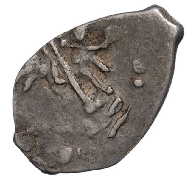 Монета Копейка Иван IV «Грозный» — КГ75 (Артикул M1-35246)