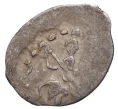 Монета Копейка Иван IV «Грозный» — КГ75 (Артикул M1-35247)