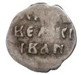 Монета Денга Иван IV «Грозный» (Москва) — КГ26 (Артикул M1-35259)