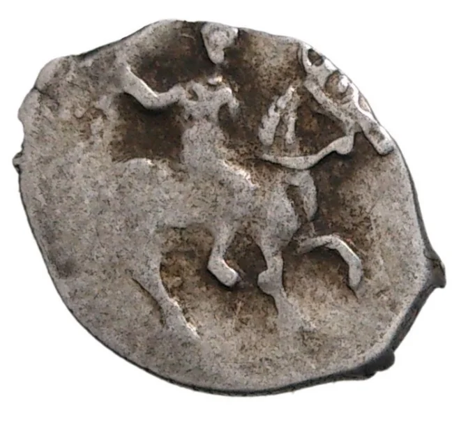 Монета Денга Иван IV «Грозный» (Москва) (Артикул M1-35260)