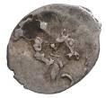 Монета Денга Иван IV «Грозный» (Москва) (Артикул M1-35262)